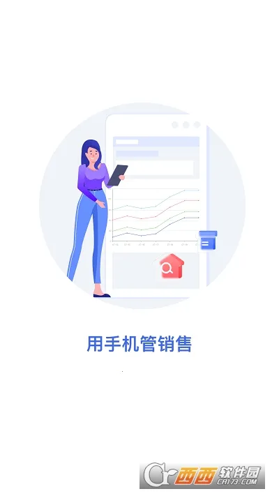 ŷ�����汦v1.0.7 ��׿��