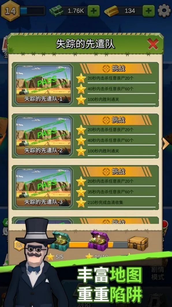 ĩ����ǲ��2026�ٷ����°汾