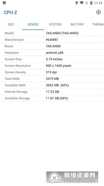 cpuz(CPU��Ϣ��⹤��)v1.52 ��Ѱ�