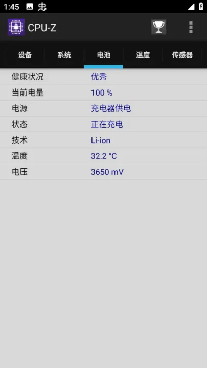 cpuz(CPU��Ϣ��⹤��)v1.52 ��Ѱ�