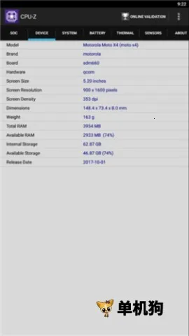 cpuz(CPU��Ϣ��⹤��)