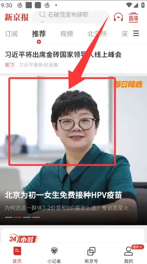 �¾���(�����Ķ�����)