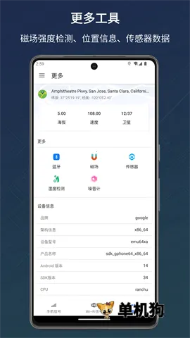 �źż����2026�ٷ�����v1.10.86 ��Ѱ�