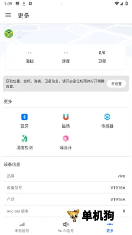 �źż����2026�ٷ�����