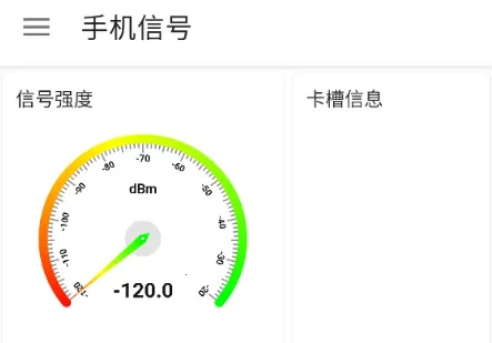 �źż����2026�ٷ�����