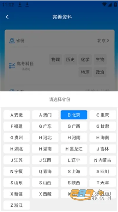 ����߿���(�߿�־Ը�)