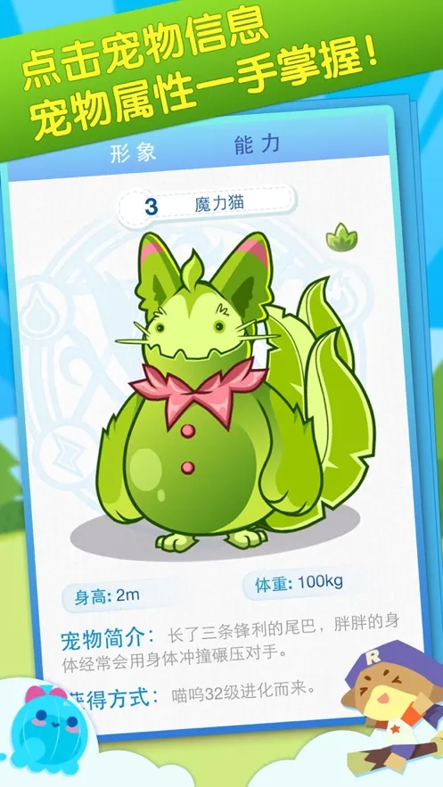 �������2026���°汾v1006 ��׿��