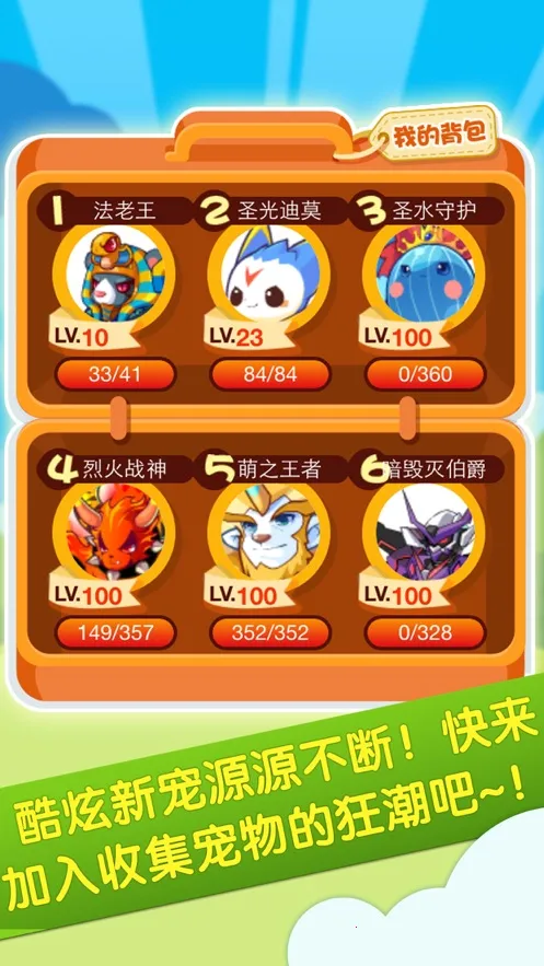 �������2026���°汾v1006 ��׿��