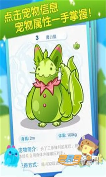 �������2026���°汾v1006 ��׿��