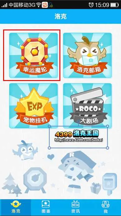 �������2026���°汾