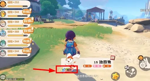 �������2026���°汾