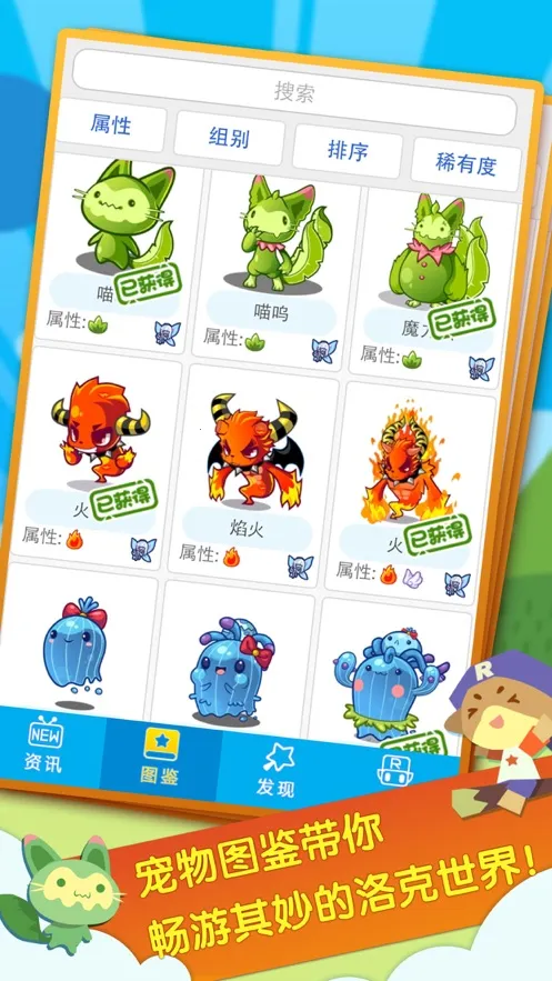 �������2026���°汾v1006 ��׿��