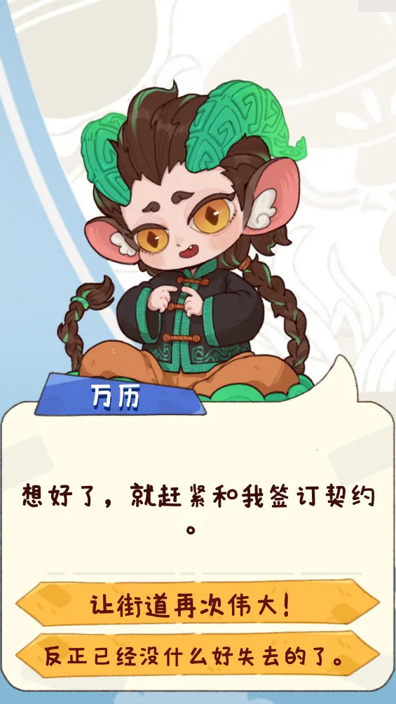 �̻�ʳ�������ֻ���v1.0.7 �ٷ�����