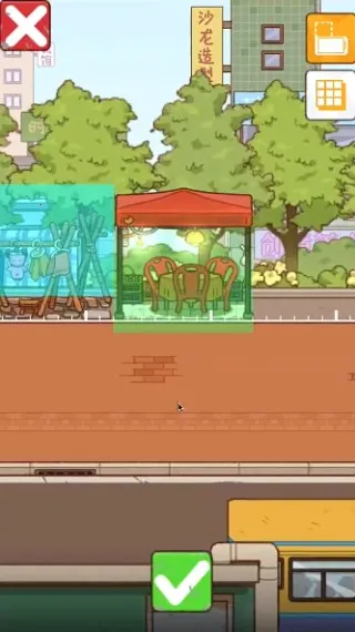 �̻�ʳ�������ֻ���