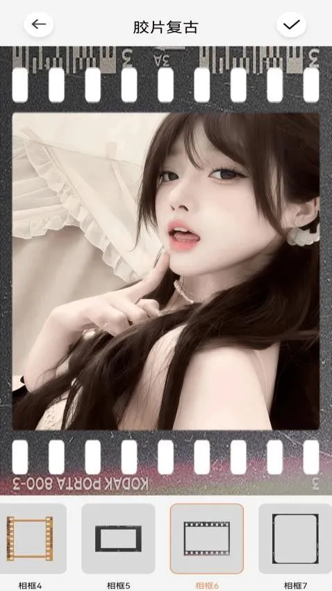 �������2026�ٷ�����v1.1 �ֻ���