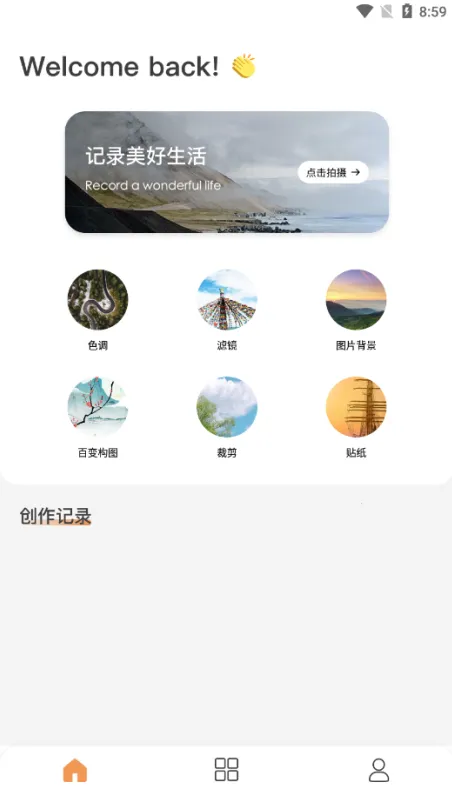 �������2026�ٷ�����