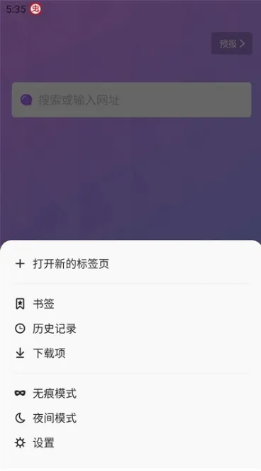 �޹���ȫ��ͨbobo