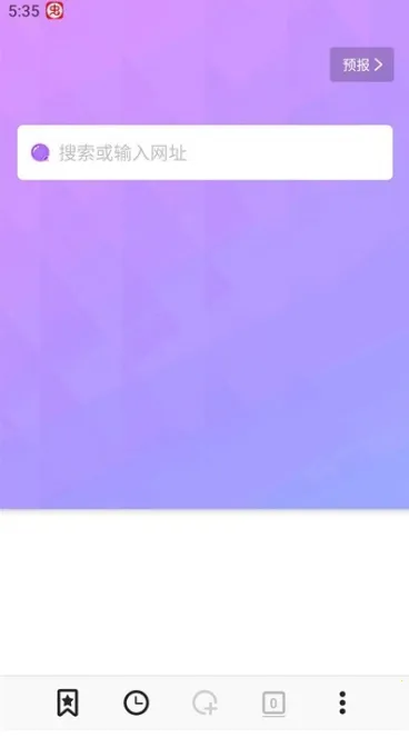 �޹���ȫ��ͨbobo