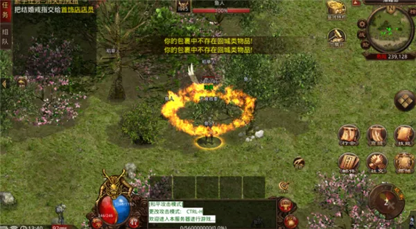 �绪����v150��׿���ֻ���v1.0 ��׿��