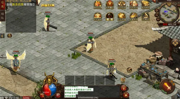 �绪����v150��׿���ֻ���v1.0 ��׿��