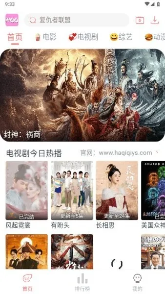 ������Ӱ��2026���ذ�װ