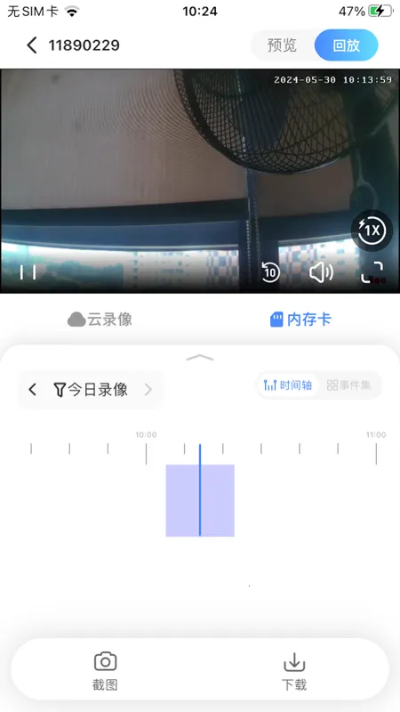 qrresult���(�ֻ��������)v6.4.51 ��Ѱ�