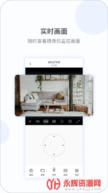 qrresult���(�ֻ��������)v6.4.51 ��Ѱ�