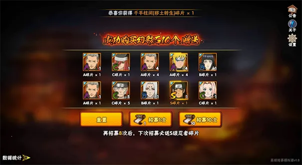 ��Ӱ���߸���ģ����(��Ӱ�鿨ģ������Ϸ)v1.3.0 �ֻ���