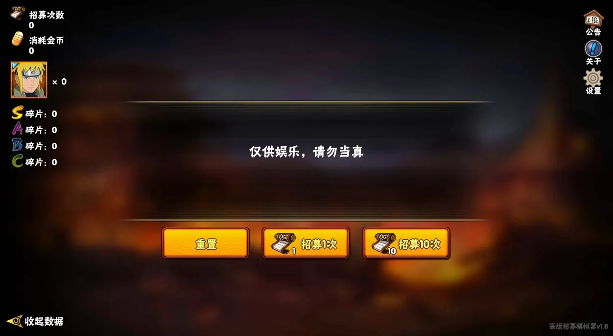 ��Ӱ���߸���ģ����(��Ӱ�鿨ģ������Ϸ)