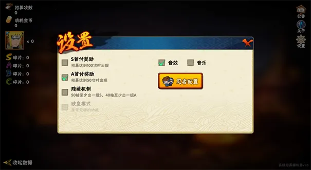 ��Ӱ���߸���ģ����(��Ӱ�鿨ģ������Ϸ)v1.3.0 �ֻ���