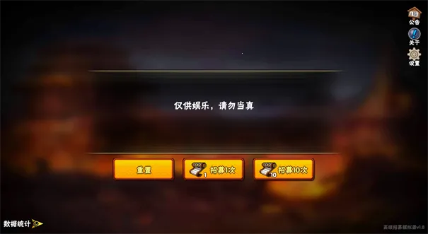 ��Ӱ���߸���ģ����(��Ӱ�鿨ģ������Ϸ)v1.3.0 �ֻ���