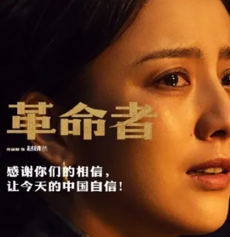 ׷ѼӰ��(Ӱ��׷��ƽ̨)