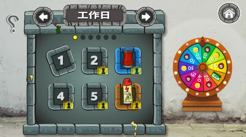 �����Ѷ�֮��(��⿾�Ӫ����)v1.4.5 �ٷ�����