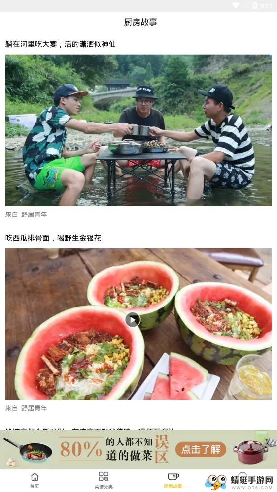 ѧ����2026�ٷ����°汾v2.1.0 ��Ѱ�