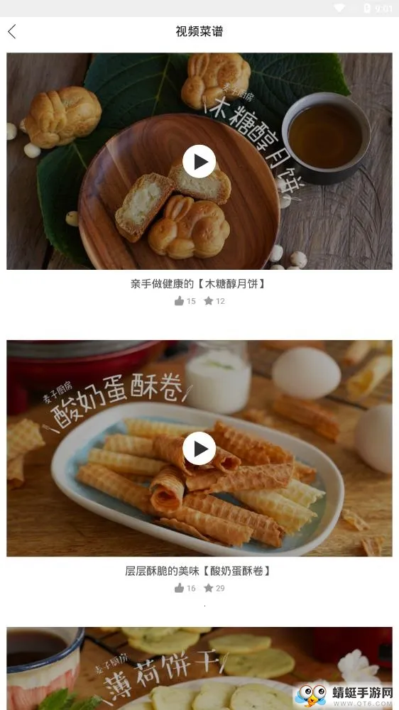 ѧ����2026�ٷ����°汾v2.1.0 ��Ѱ�