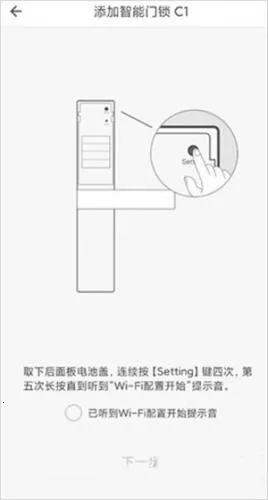 �Ǽ�(���ܼҾ�����)