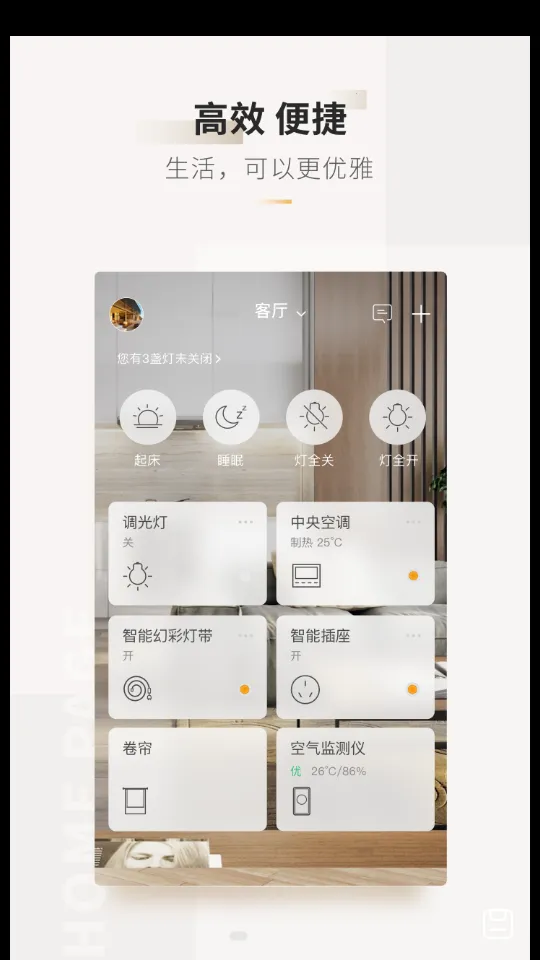 �Ǽ�(���ܼҾ�����)