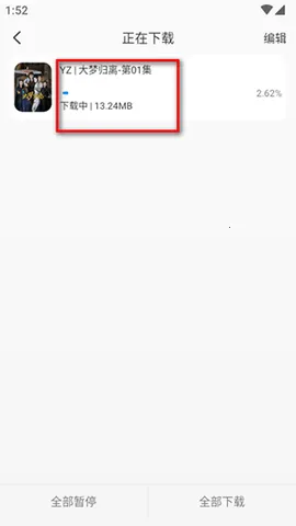 ����ӰԺ2026�ٷ����°汾