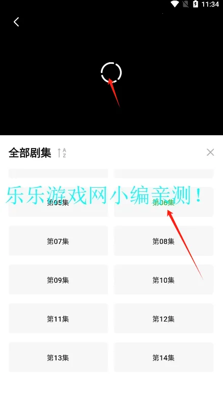 ����ӰԺ2026�ٷ����°汾