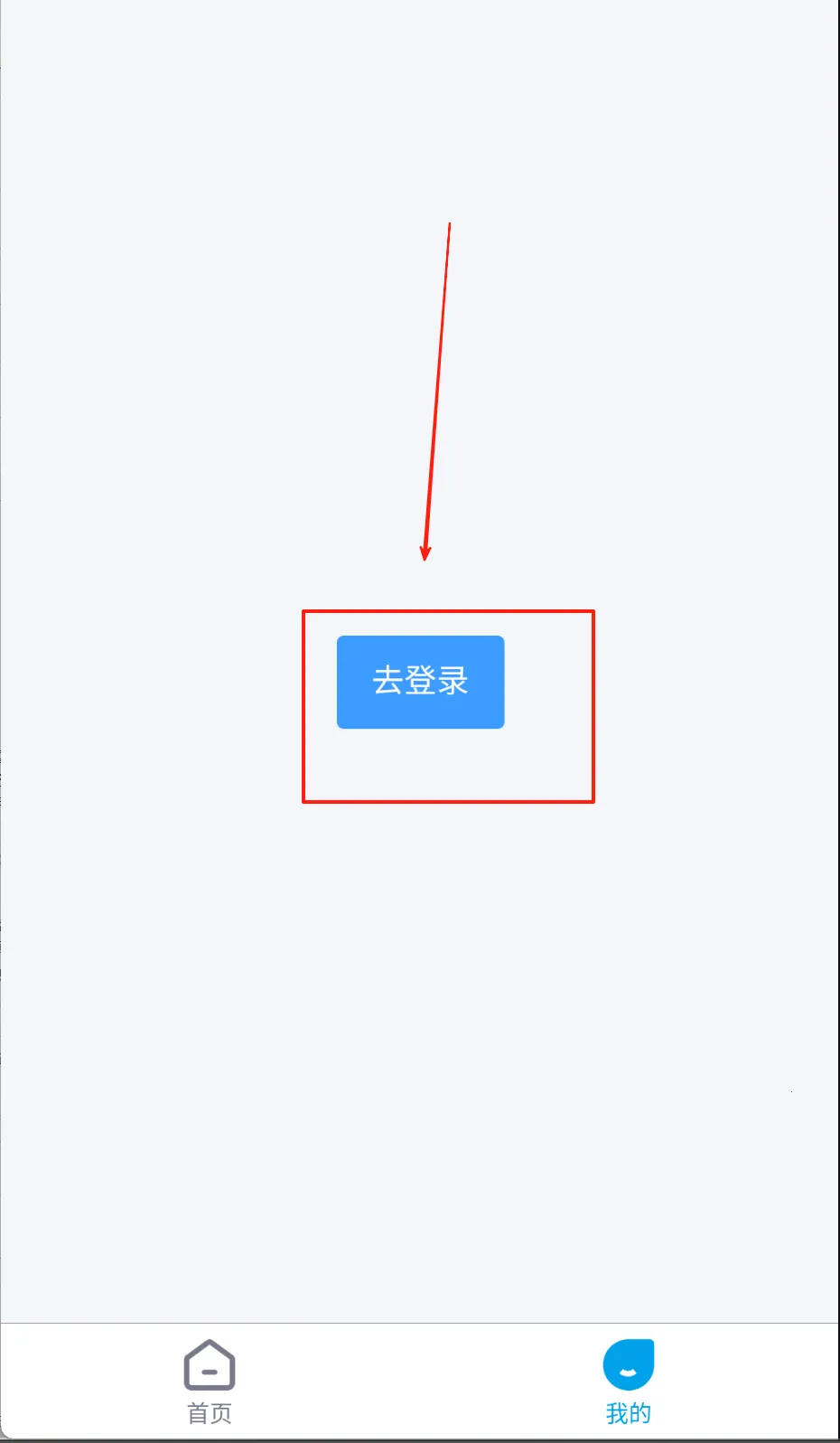 б�����ְƽ̨(��ְ�ҹ���ƽ̨)