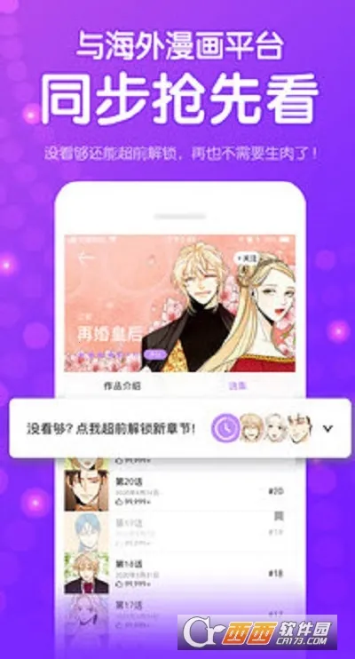 ��������2026�ٷ�����