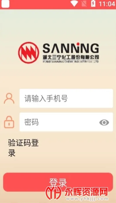 �������������ֻ���v90 ��׿��