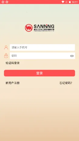 �������������ֻ���v90 ��׿��