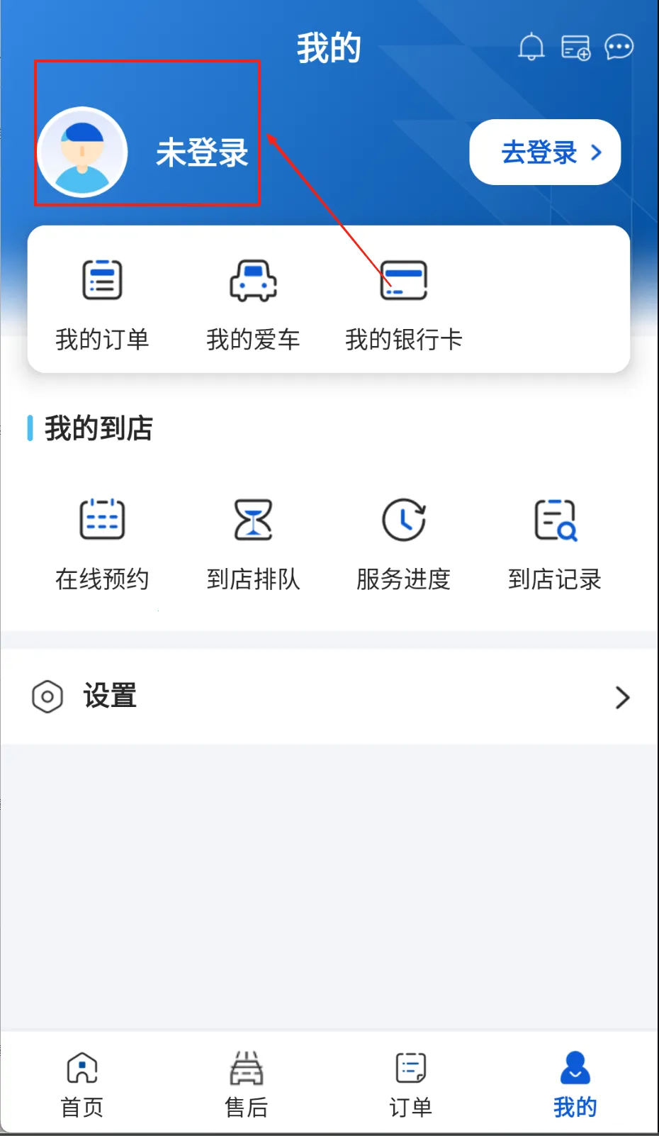 ������(��������ƽ̨)