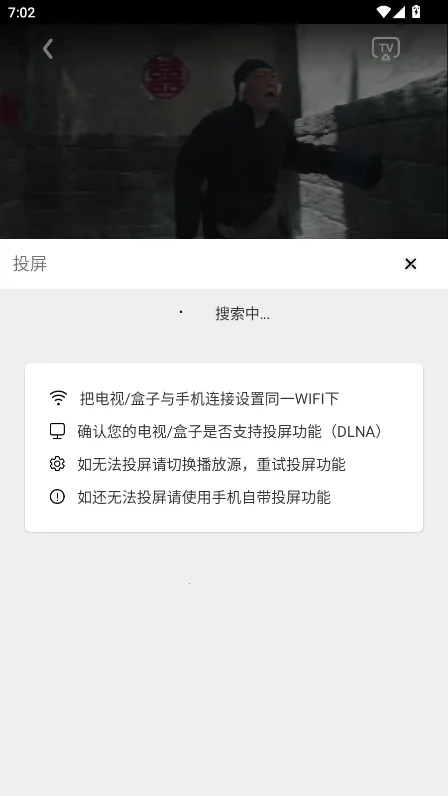 �Ͻ����Ƶ2026�ٷ����°汾