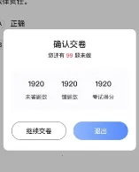 ���տ���ͨ2026���ذ�װ