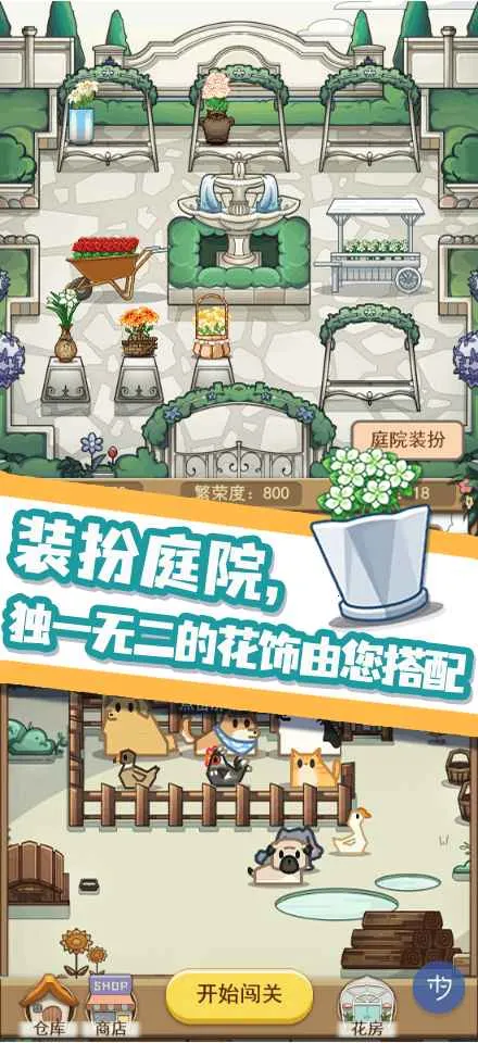 ��֯����2026���°汾vszhh.1.1.20220422 �ٷ�����