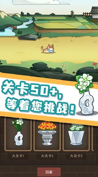 ��֯����2026���°汾vszhh.1.1.20220422 �ٷ�����