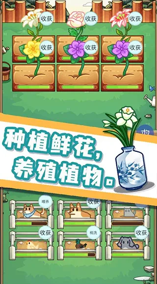 ��֯����2026���°汾vszhh.1.1.20220422 �ٷ�����