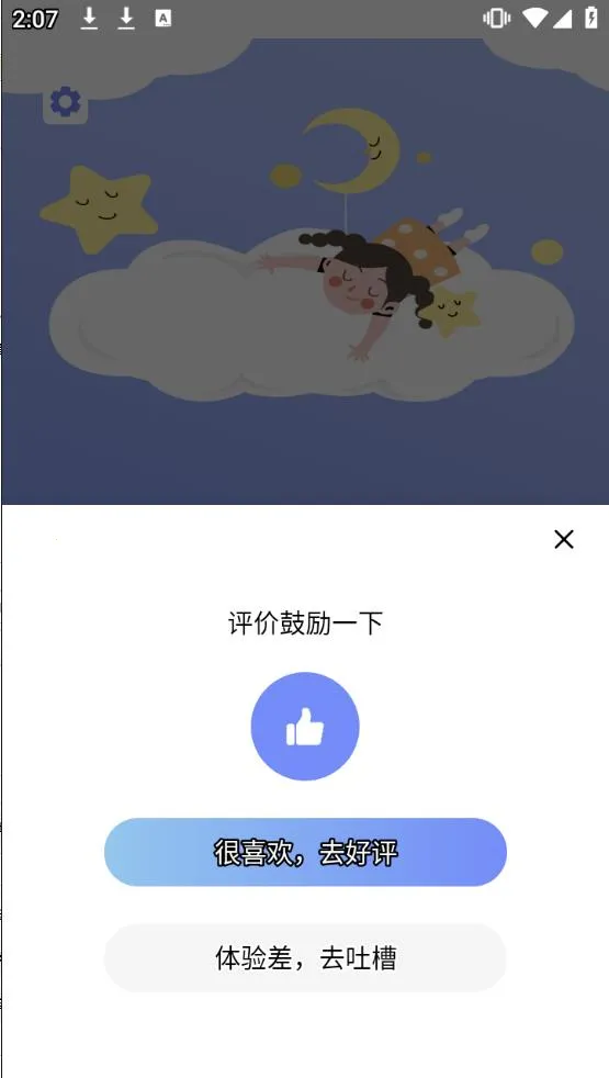 Drawn�ֻ�(�滭��������)v1.6 �ֻ���